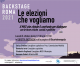 Backstage Roma 2021: le elezioni che vogliamo – 5 ottobre, il M5S che chiede il confronto