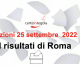 ELEZIONI 2022 – I RISULTATI DI ROMA