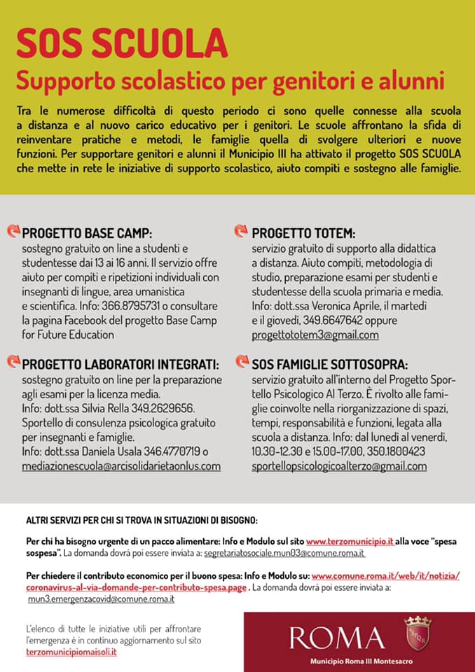 SUPPORTO SCOLASTICO TERZO MUNICIPIO